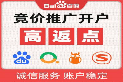 信息流时代下的朋友圈营销策略